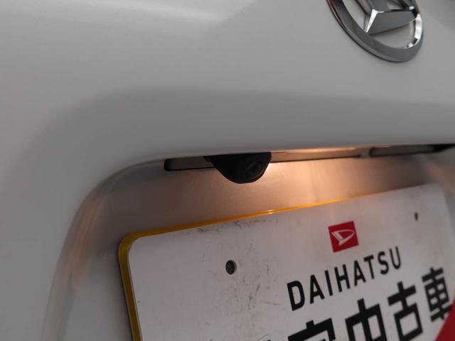 タントカスタムX LEDヘッドライトオーディオレス バックカメラ 両側電動スライドドア アルミホイール アイドリングストップ プッシュスタート エアバック ABS CVT キーフリー(愛知県)の中古車