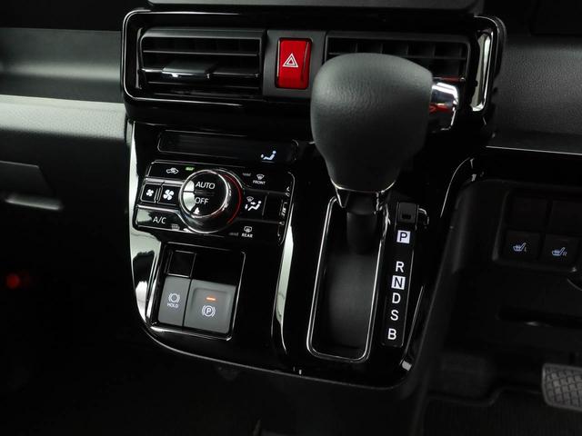 タントカスタムX LEDヘッドライトオーディオレス バックカメラ 両側電動スライドドア アルミホイール アイドリングストップ プッシュスタート エアバック ABS CVT キーフリー(愛知県)の中古車