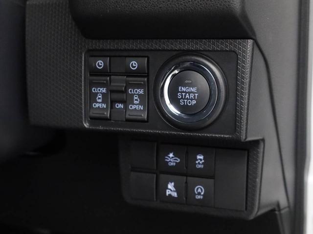 タントカスタムX LEDヘッドライトオーディオレス バックカメラ 両側電動スライドドア アルミホイール アイドリングストップ プッシュスタート エアバック ABS CVT キーフリー(愛知県)の中古車