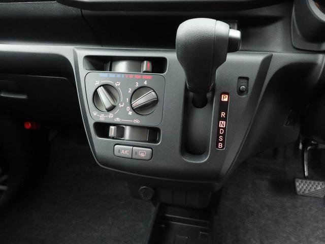 ミライースＬ　ＳＡIII（愛知県）の中古車