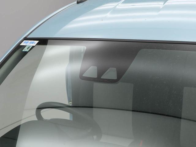 ミライースＬ　ＳＡIII（愛知県）の中古車