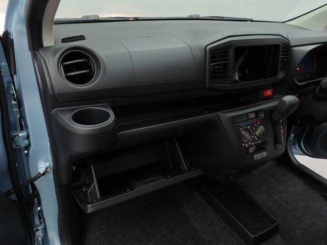 ミライースＬ　ＳＡIII（愛知県）の中古車