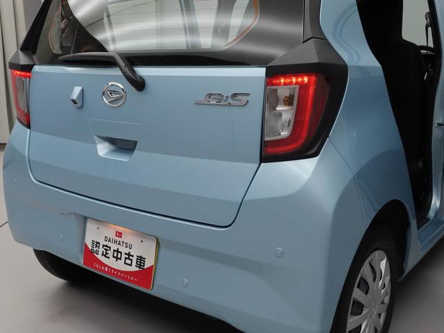 ミライースＬ　ＳＡIII（愛知県）の中古車