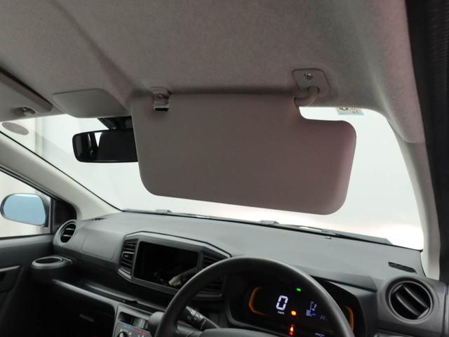 ミライースＬ　ＳＡIII（愛知県）の中古車