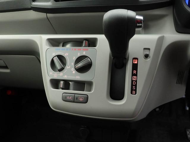 ミライースX SAIII(愛知県)の中古車