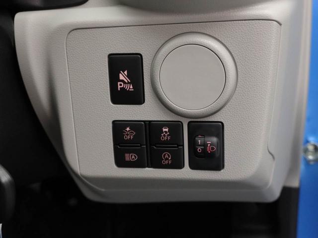 ミライースX SAIII(愛知県)の中古車