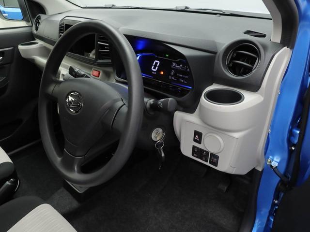 ミライースX SAIII(愛知県)の中古車