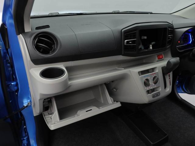 ミライースX SAIII(愛知県)の中古車