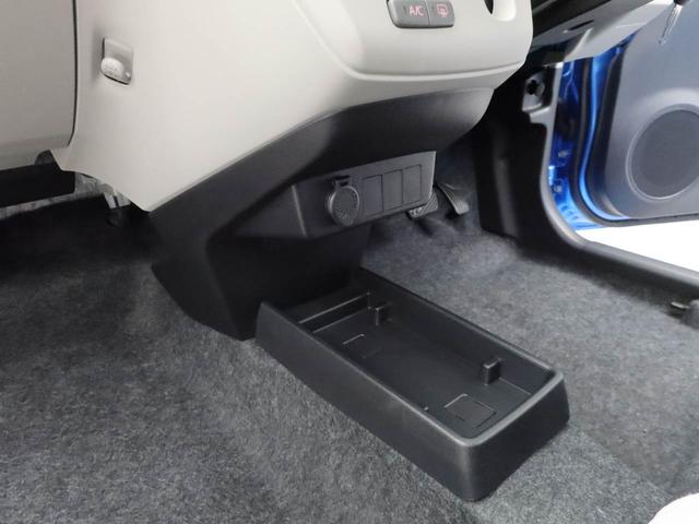 ミライースX SAIII(愛知県)の中古車