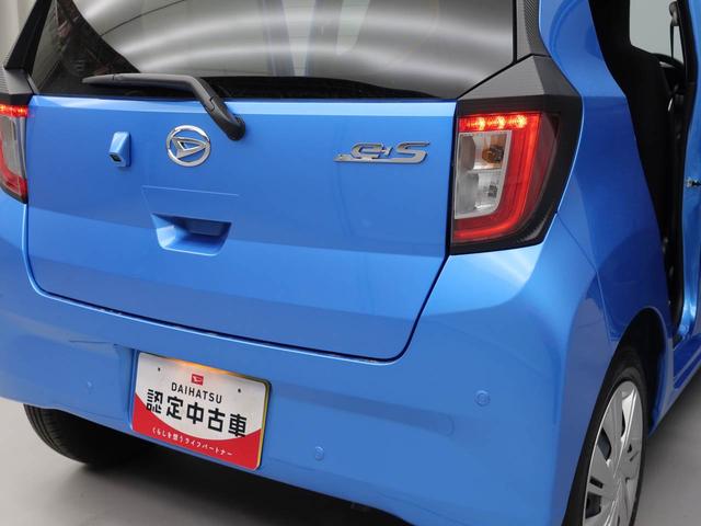 ミライースX SAIII(愛知県)の中古車