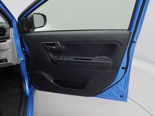 ミライースX SAIII(愛知県)の中古車