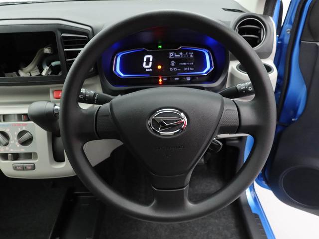 ミライースX SAIII(愛知県)の中古車