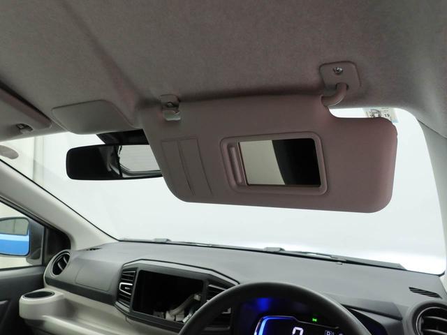 ミライースX SAIII(愛知県)の中古車