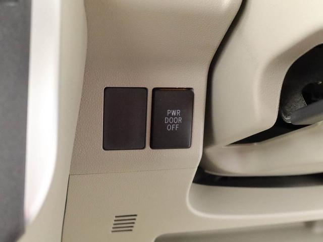 タントG SAII ナビ ドライブレコーダー ETC両側電動スライドドア アイドリングストップ プッシュスタート エアバック ABS CVT キーフリー(愛知県)の中古車