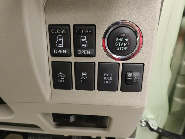 タントG SAII ナビ ドライブレコーダー ETC両側電動スライドドア アイドリングストップ プッシュスタート エアバック ABS CVT キーフリー(愛知県)の中古車