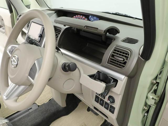 タントG SAII ナビ ドライブレコーダー ETC両側電動スライドドア アイドリングストップ プッシュスタート エアバック ABS CVT キーフリー(愛知県)の中古車