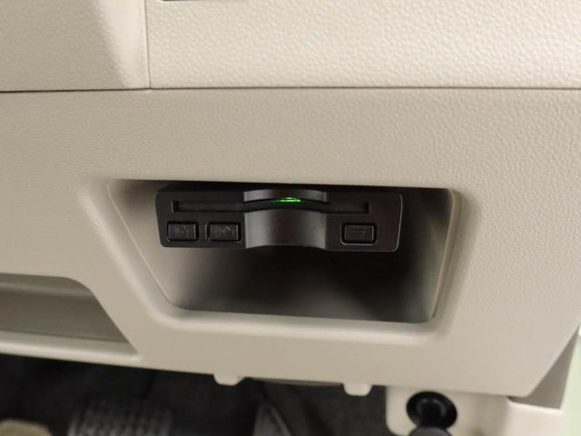 タントG SAII ナビ ドライブレコーダー ETC両側電動スライドドア アイドリングストップ プッシュスタート エアバック ABS CVT キーフリー(愛知県)の中古車