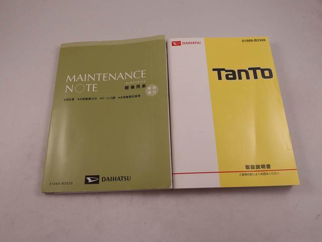 タントG SAII ナビ ドライブレコーダー ETC両側電動スライドドア アイドリングストップ プッシュスタート エアバック ABS CVT キーフリー(愛知県)の中古車