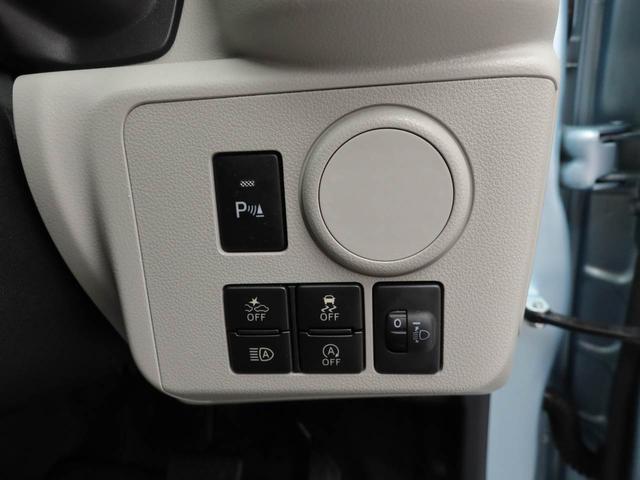 ミライースX SAIIIメモリーナビ バックモニター(愛知県)の中古車