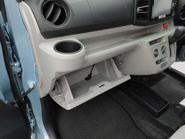 ミライースX SAIIIメモリーナビ バックモニター(愛知県)の中古車