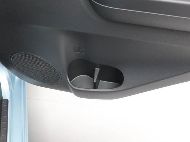 ミライースX SAIIIメモリーナビ バックモニター(愛知県)の中古車