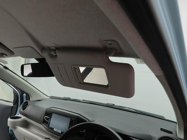 ミライースX SAIIIメモリーナビ バックモニター(愛知県)の中古車