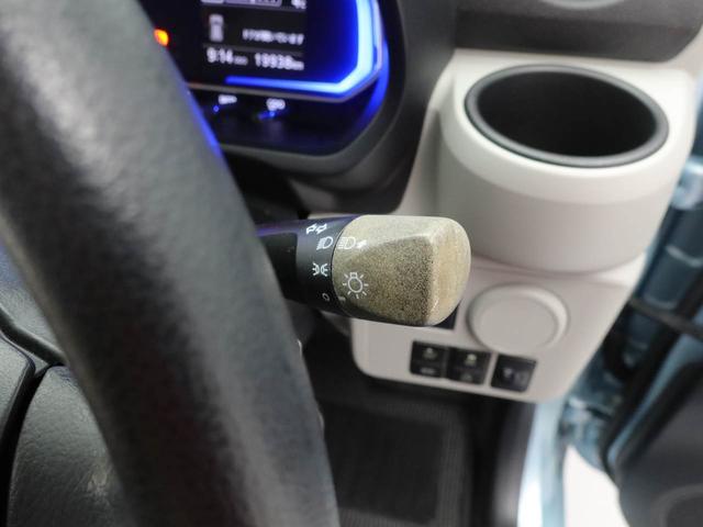 ミライースX SAIIIメモリーナビ バックモニター(愛知県)の中古車