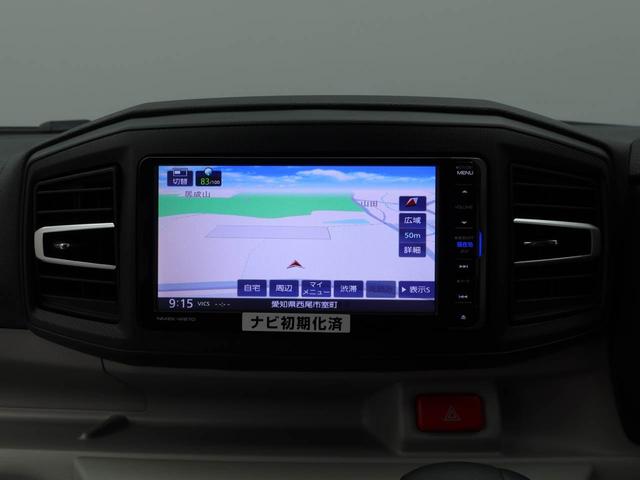 ミライースX SAIIIメモリーナビ バックモニター(愛知県)の中古車