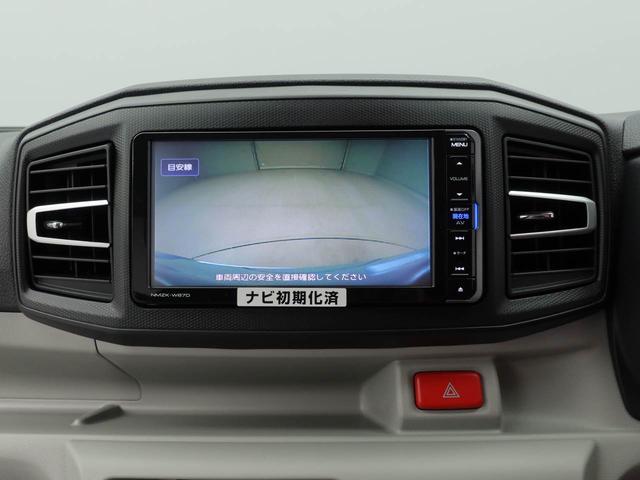 ミライースX SAIIIメモリーナビ バックモニター(愛知県)の中古車