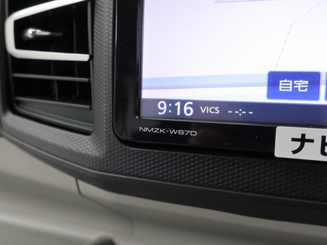 ミライースX SAIIIメモリーナビ バックモニター(愛知県)の中古車