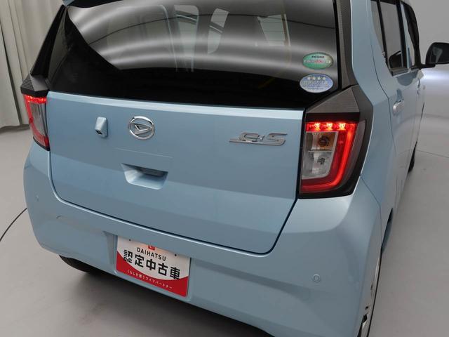 ミライースX SAIIIメモリーナビ バックモニター(愛知県)の中古車