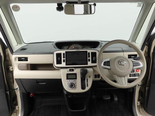 ムーヴキャンバスＧホワイトアクセントリミテッド　ＳＡIII（愛知県）の中古車