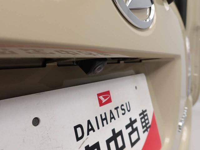 ムーヴキャンバスＧホワイトアクセントリミテッド　ＳＡIII（愛知県）の中古車