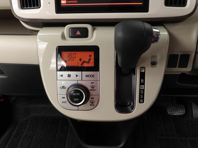 ムーヴキャンバスＧホワイトアクセントリミテッド　ＳＡIII（愛知県）の中古車