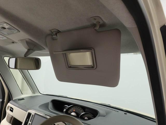 ムーヴキャンバスＧホワイトアクセントリミテッド　ＳＡIII（愛知県）の中古車