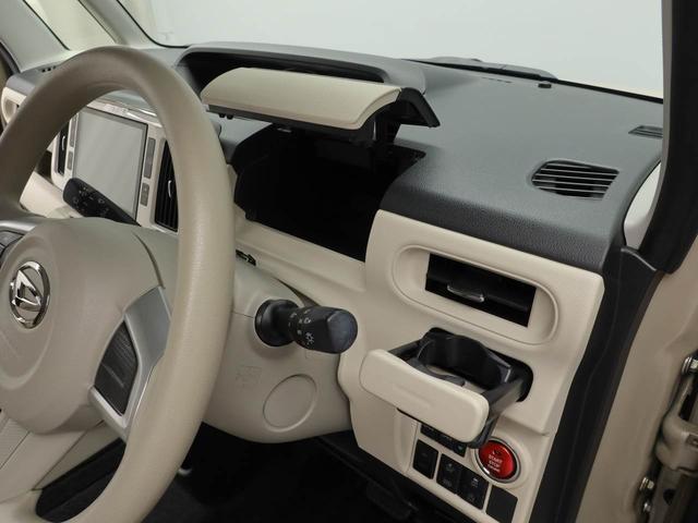 ムーヴキャンバスＧホワイトアクセントリミテッド　ＳＡIII（愛知県）の中古車