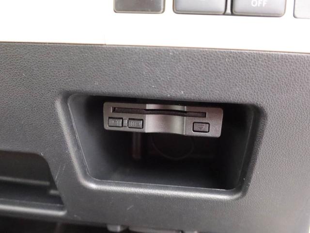 ムーヴキャンバスＧホワイトアクセントリミテッド　ＳＡIII（愛知県）の中古車