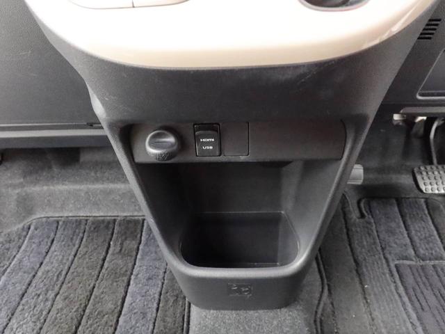 ムーヴキャンバスＧホワイトアクセントリミテッド　ＳＡIII（愛知県）の中古車