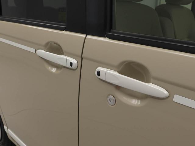 ムーヴキャンバスＧホワイトアクセントリミテッド　ＳＡIII（愛知県）の中古車