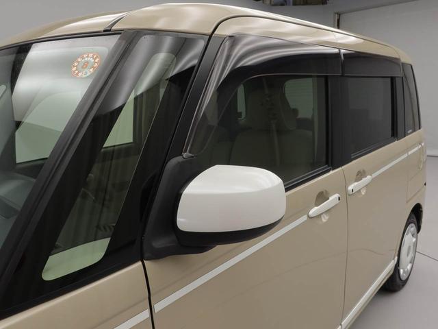 ムーヴキャンバスＧホワイトアクセントリミテッド　ＳＡIII（愛知県）の中古車