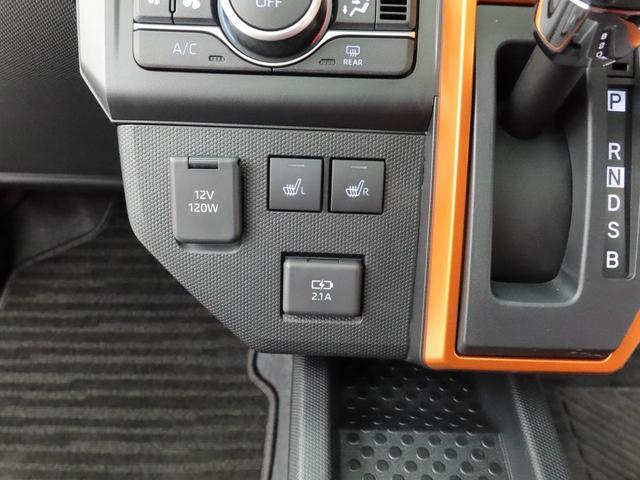 タフトＧワンオーナー　衝突回避支援ブレーキ　誤発信抑制装置　キーフリーシステム　ＬＥＤヘッドライト（愛知県）の中古車