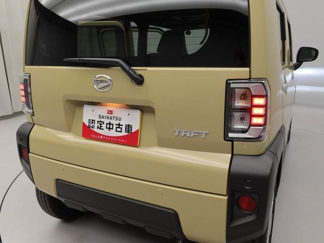 タフトＧワンオーナー　衝突回避支援ブレーキ　誤発信抑制装置　キーフリーシステム　ＬＥＤヘッドライト（愛知県）の中古車