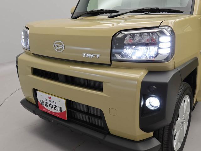 タフトＧワンオーナー　衝突回避支援ブレーキ　誤発信抑制装置　キーフリーシステム　ＬＥＤヘッドライト（愛知県）の中古車