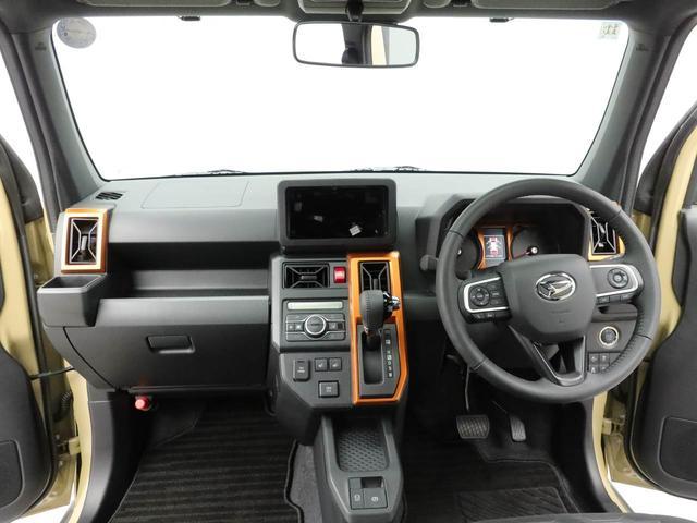 タフトＧ（愛知県）の中古車