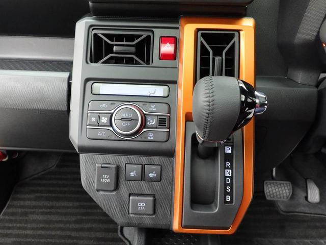 タフトＧ（愛知県）の中古車