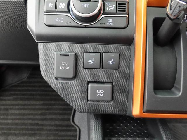 タフトＧ（愛知県）の中古車