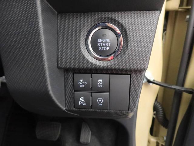 タフトＧ（愛知県）の中古車