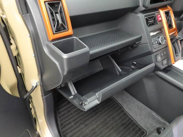 タフトＧ（愛知県）の中古車