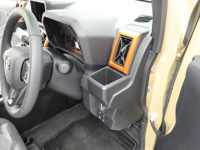 タフトＧ（愛知県）の中古車