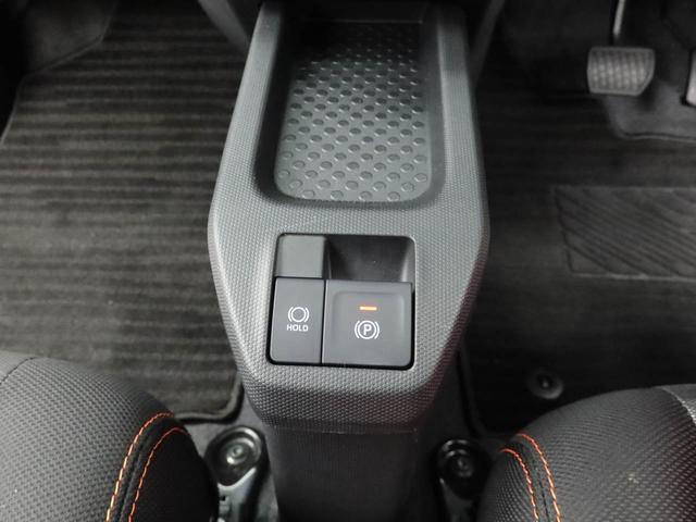 タフトＧ（愛知県）の中古車